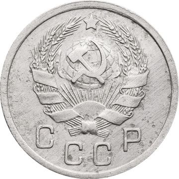 10 копеек 1936