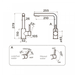Кухонный смеситель Omoikiri Nakagawa 2 Plus-C