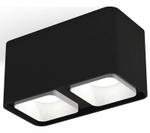Накладной светильник Ambrella Light XS XS7851001