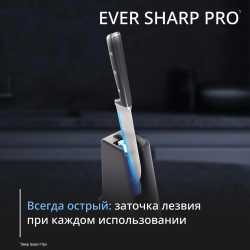 Нож сантоку с чехлом для заточки Tefal Ever Sharp K2579024