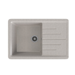 Мойка ML-GMS07 СТАНДАРТ с крылом, светло-серый (310), 750*495*190мм