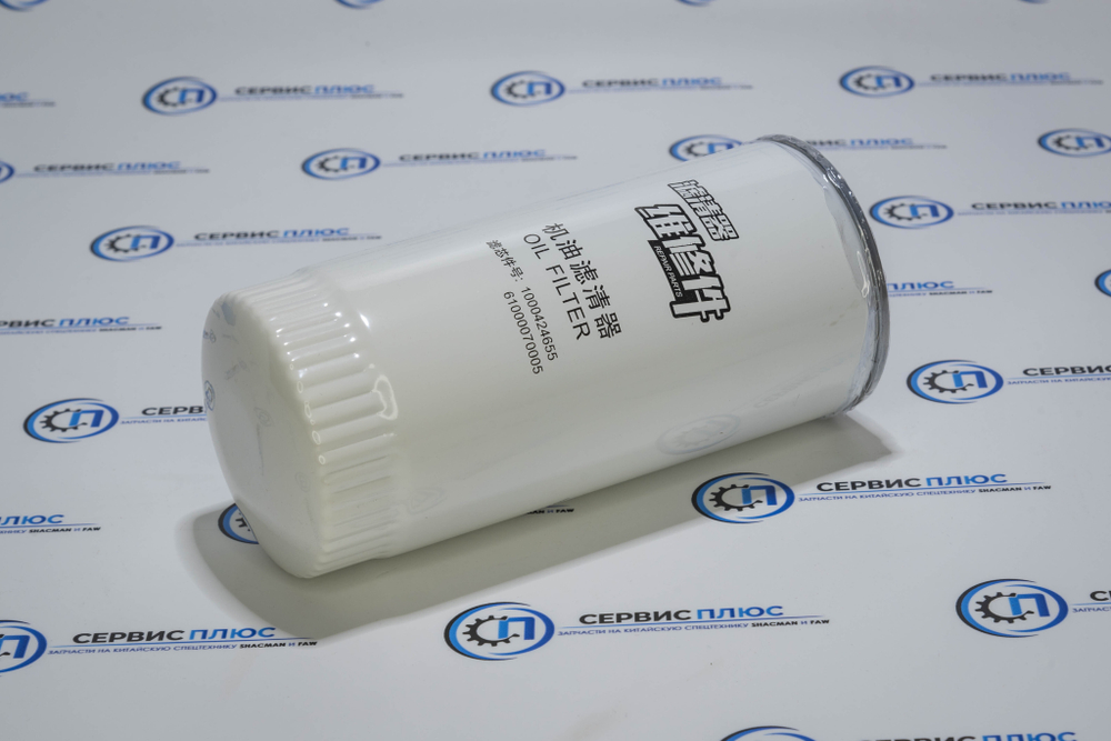 Фильтр масленный JX 0818 VG61000070005 (1000424655)