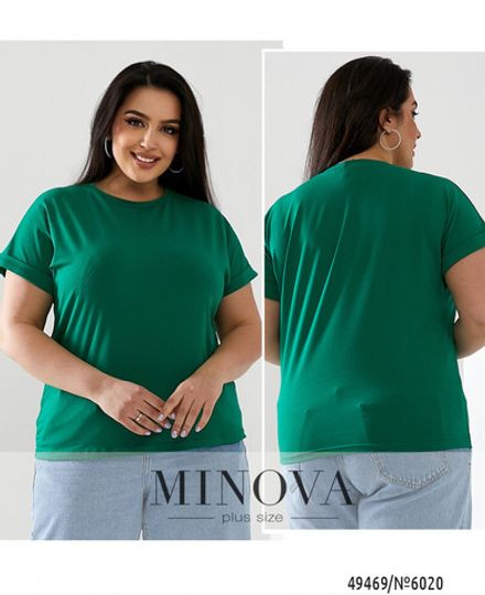 Футболка 6020-зеленый Minova Фото 1