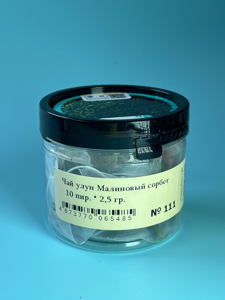 Чай Улун Малиновый сорбет 10 пирамидок (10*2,5гр) в банке