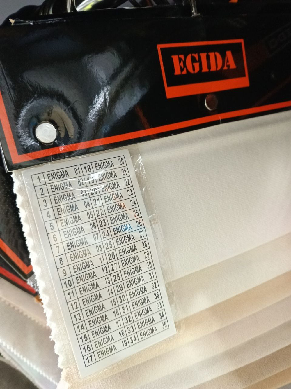 Велюр Энигма 33