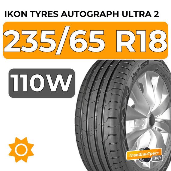 Ikon Tyres Autograph Ultra 2 SUV 235/65 R18 110W XL