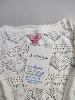 Жилет OVS вязаный на 6-7 лет