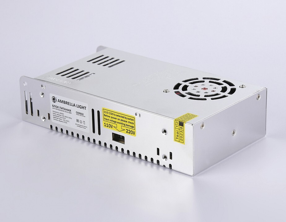 Блок питания Ambrella Light LED Driver GS9652