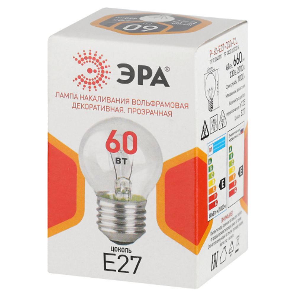 Лампочка ЭРА P45 60Вт Е27 / E27 230В накаливания шар прозрачный | Лампы накаливания Шар (G/P)