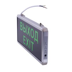 ULR-Q411 1W GREEN-SILVER ВЫХОД-EXIT Светильник светодиодный аварийного освещения с встроенным аккумулятором. AC-DС. Дневной свет 6500K. Корпус серебристый. ТМ Volpe.