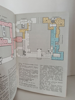 Эрмитаж. Планы выставок