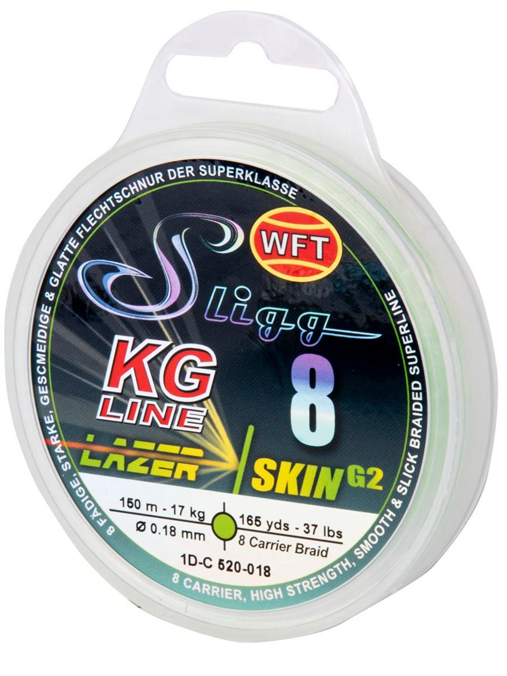 Шнур плетёный WFT KG SLIGG LAZER SKIN G2 x8 Chartreuse150/014