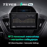 Teyes SPRO Plus 9" дляFord Tourneo Custom 2012-2021