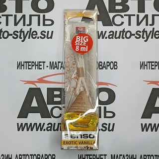 Саморез 4,2х16 с пресшайбой на подкрылки оцинковка