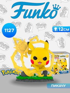 Фигурка Funko POP! Premium Games Pokemon Pikachu (1127) 91662 / Фигурка Фанко ПОП! по мотивам франшизы "Покемон", Пикачу