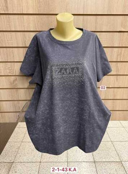 Футболка 4144871 (437264803) Fabrika