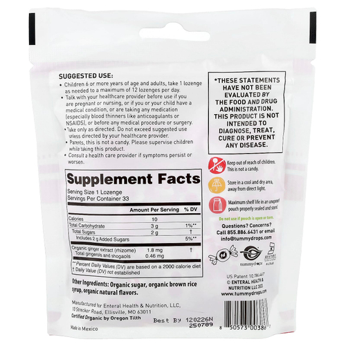 Tummydrops, органическая клубника и имбирь, 33 пастилки