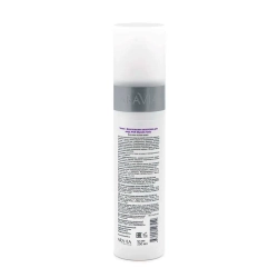 Тоник с фруктовыми кислотами / AHA - Glycolic Tonic 250 мл
