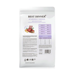 Best Dinner Monoprotein Adult Sterilised Lamb & Quinoa