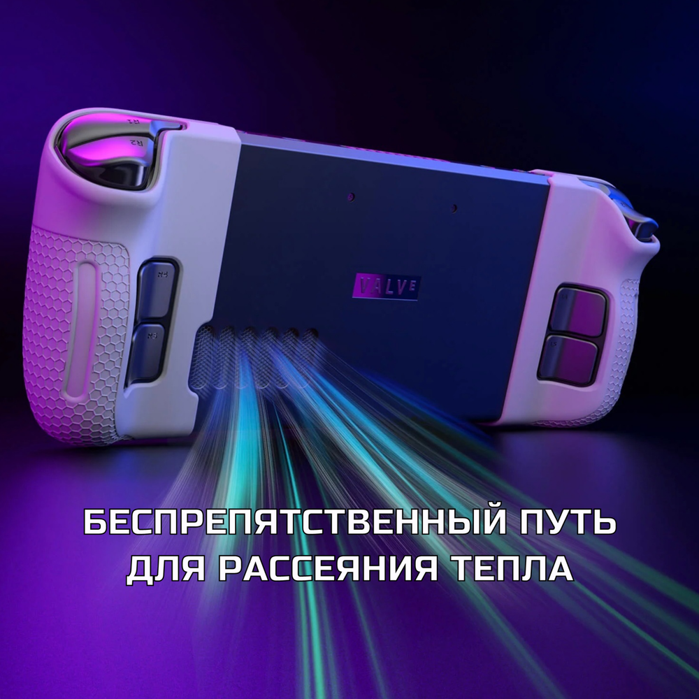 Силиконовые ручки JSAUX (GP0016) для Steam Deck серый