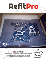 Материнская плата для ноутбука Lenovo E545 15 AMD int VGANO-DPK (04X4808), оригинал