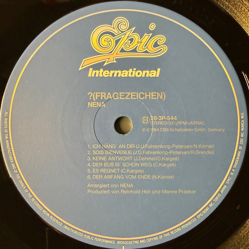 Nena – ? (Fragezeichen) Япония 1984г.