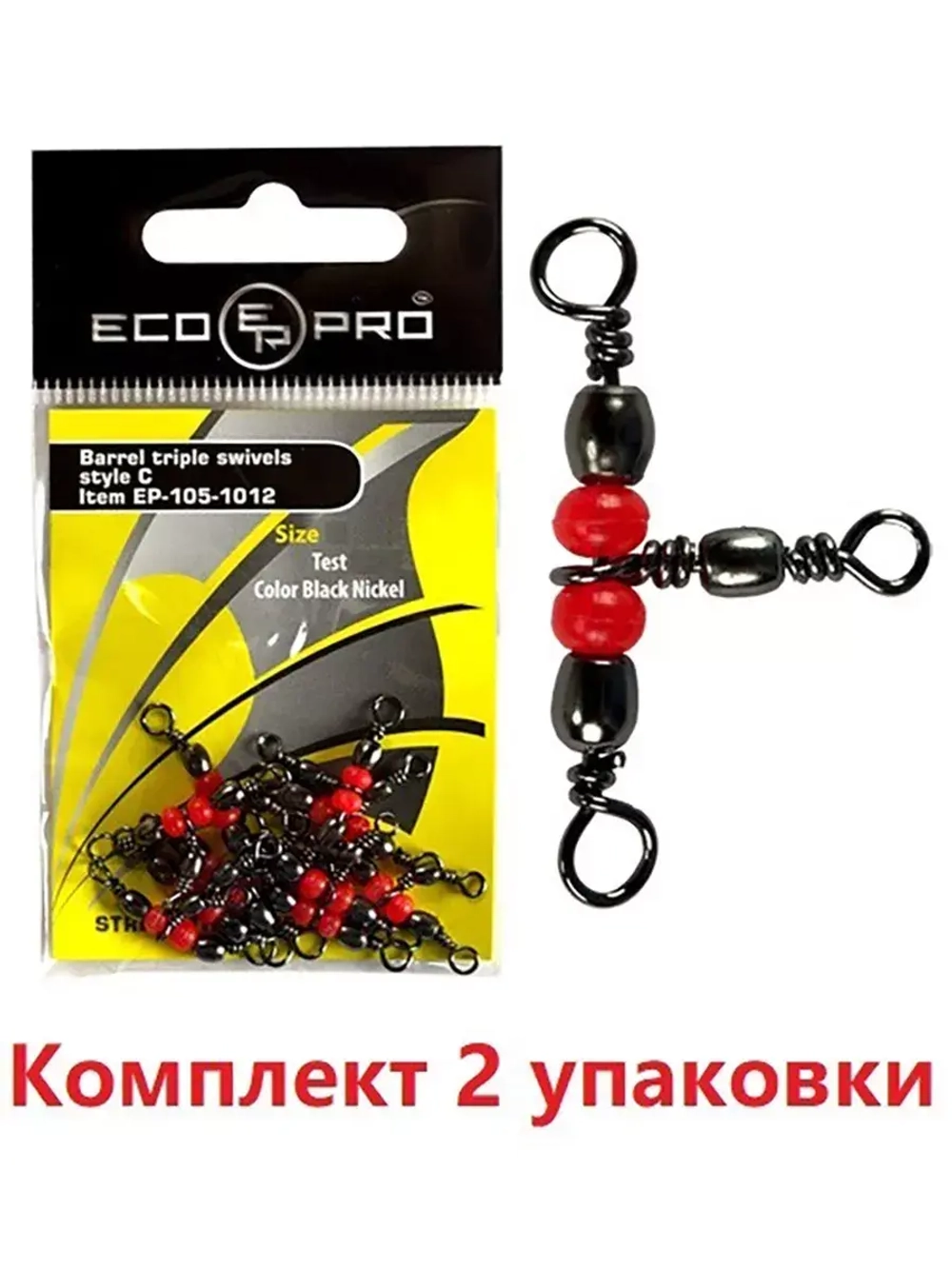 Вертлюг ECOPRO EP-105