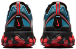 Кроссовки Nike React Element 87 Blue Chill Solar Red