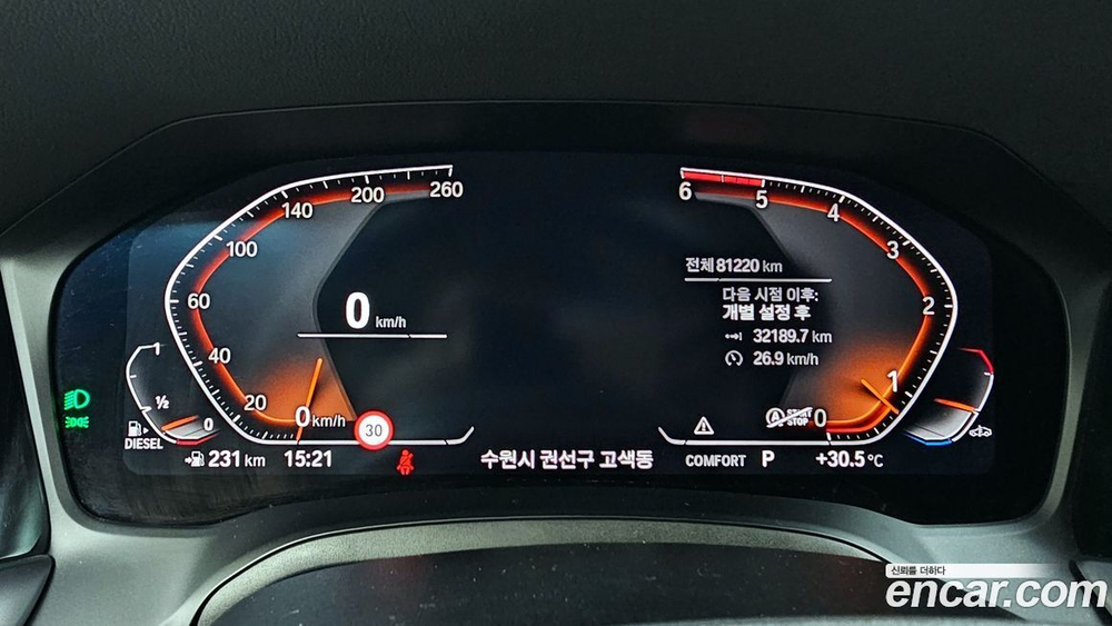 BMW 3 Series (G20) 320d (12.2019)
