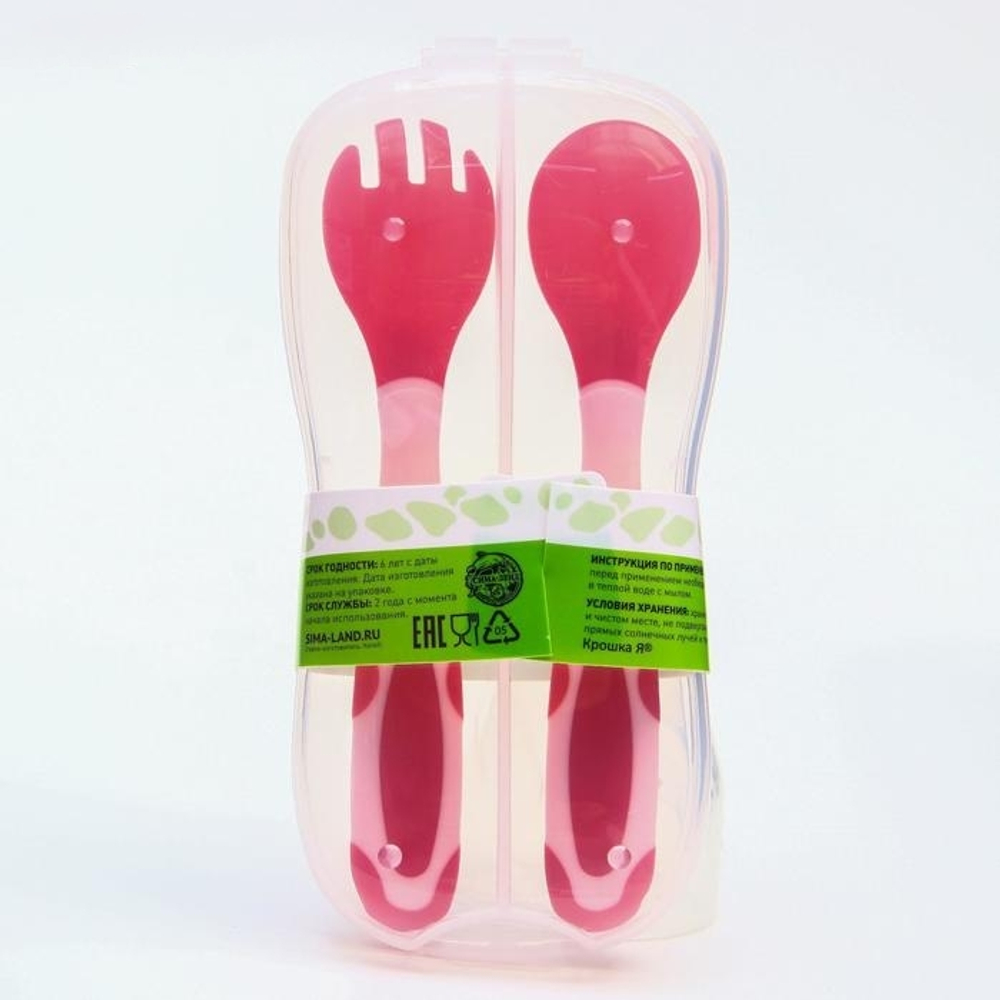 4800406 Набор приборов для кормления термовилка и термоложка, 2 шт, цвет красный/розовый