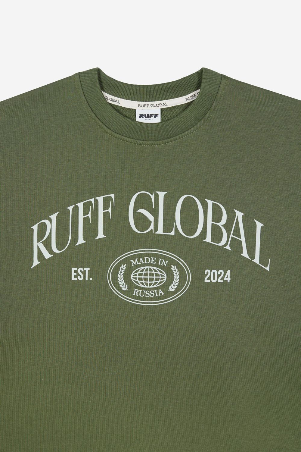 Толстовка Ruff Global Oversized хаки