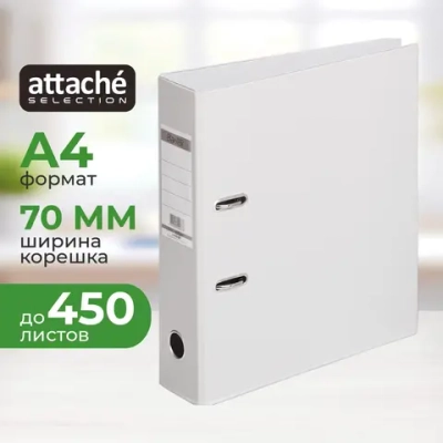 Папка-регистратор Attache Selection (Bantex) коллекция Strong 70 мм серая ПВХ с технологией Strong Line
