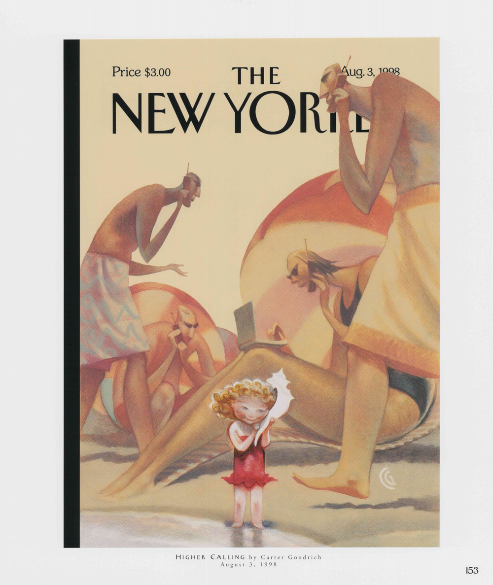 Постер журнала The New Yorker 03-08-1998, двусторонний