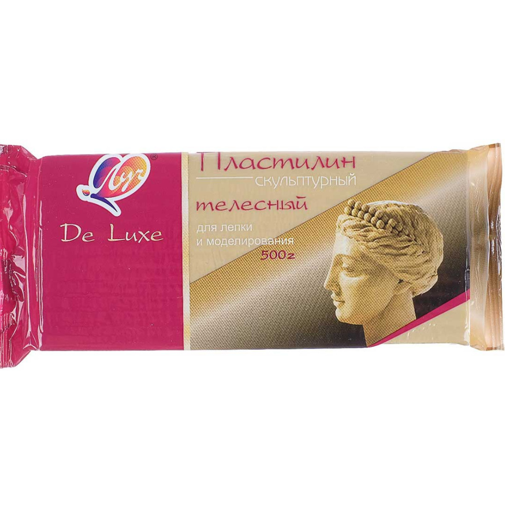 Пластилин скульптурный Луч 500 гр