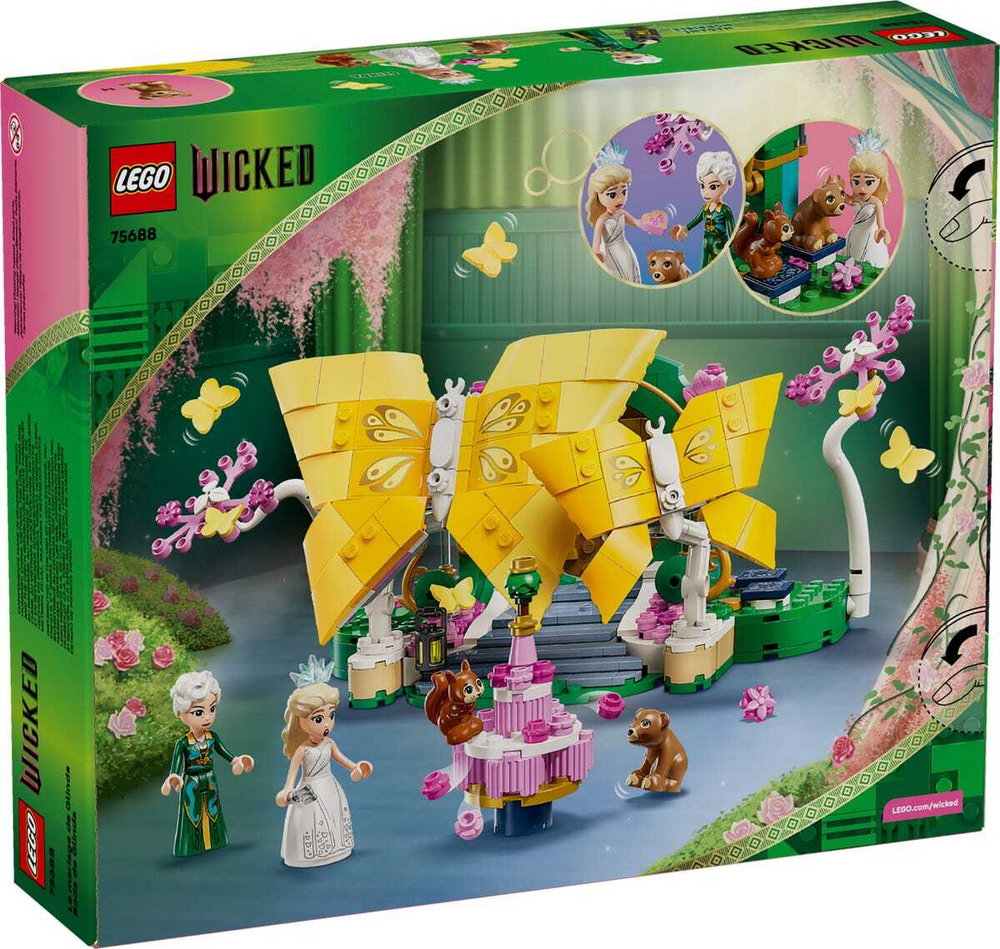 Конструктор LEGO Wicked 75688 Glinda's Wedding Day
