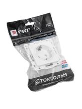 Механизм розетки EKF Стокгольм 16A EYR16-028-10 x 10 шт