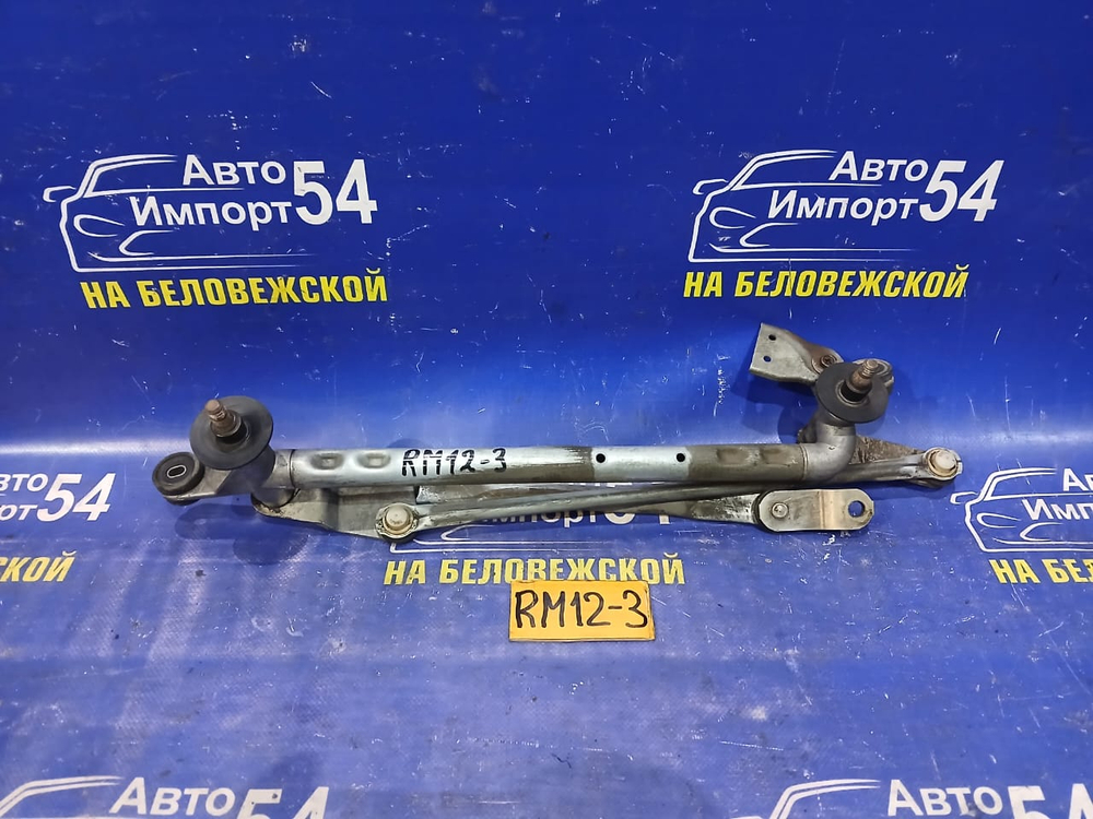 Трапеция дворников NISSAN LIBERTY 2002