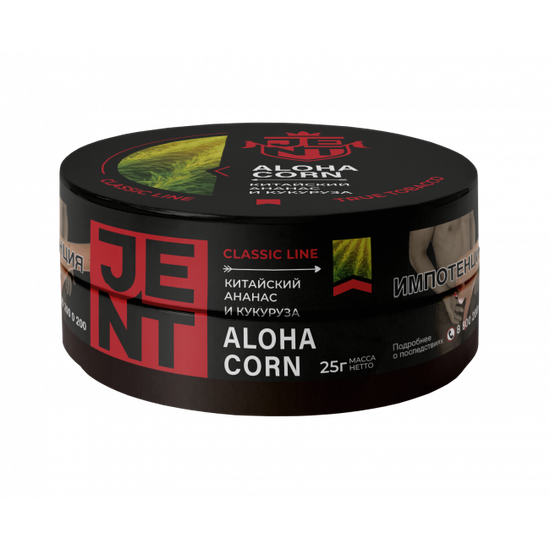 JENT (Aloha Corn) Classic, 25 гр