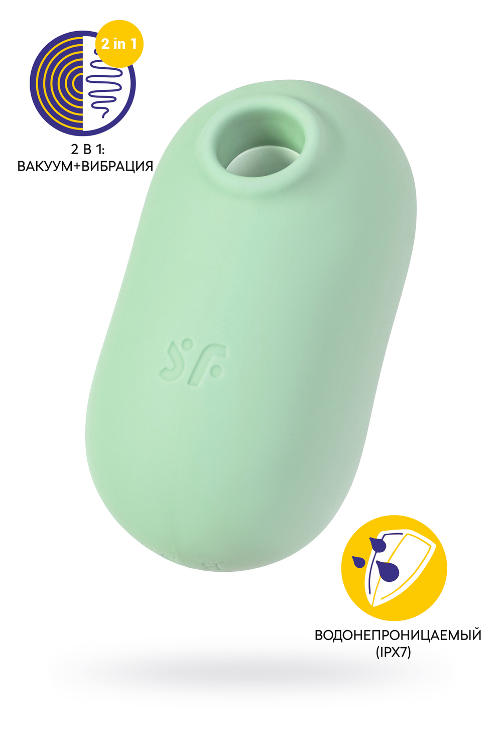 Вакуумный стимулятор клитора с вибрацией Satisfyer Pro To Go 2, мятный, 8,5 см