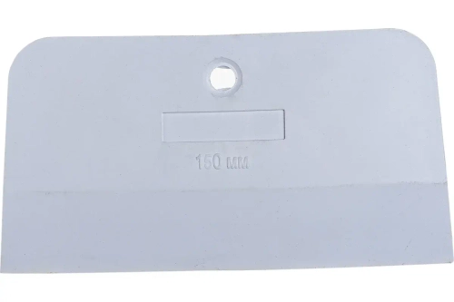 Шпатель резиновый белый, 150мм, 85835