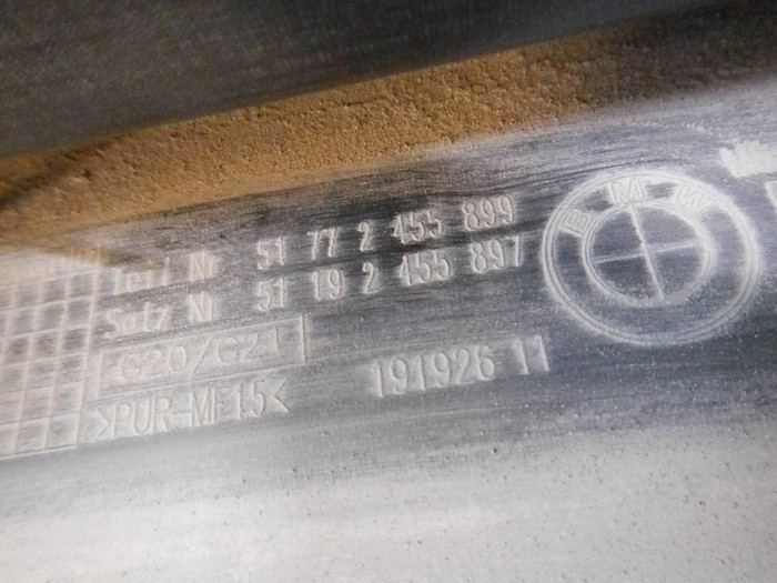 Накладка порога левая BMW 3er G20 (2018-н.в.) M-Performance