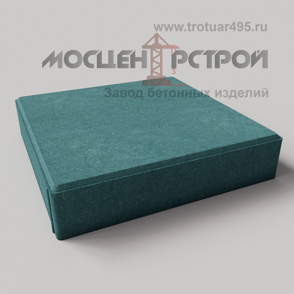 Тротуарная плитка 400х400х80
