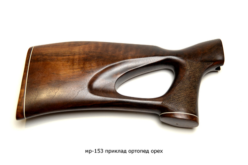 МР-153 приклад ортопед орех
