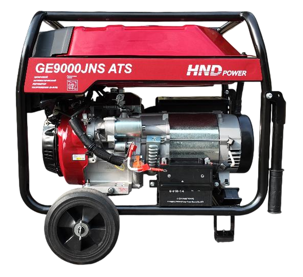 Генератор HND GE9000JNS