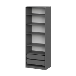 Шкаф распашной с наполнением (5 полок + 2 ящика) ШК 5 (800), Графит