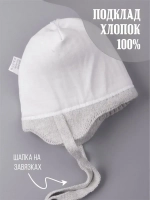 Шапка вязаная демисезонная для девочки