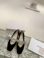 Балетки Jimmy Choo