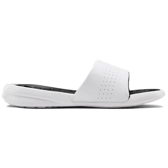 Under Armour Playmaker 'White'