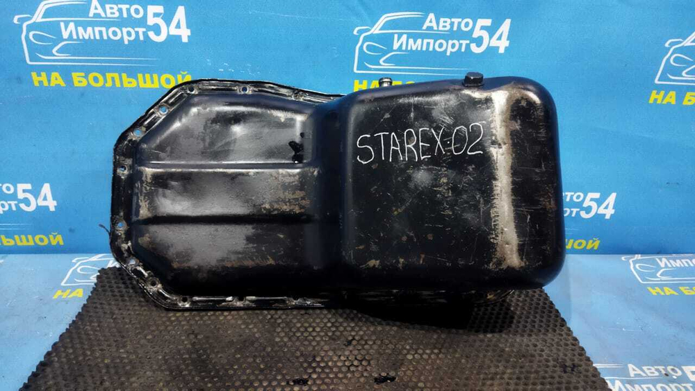 Поддон ДВС HYUNDAI STAREX 2003
