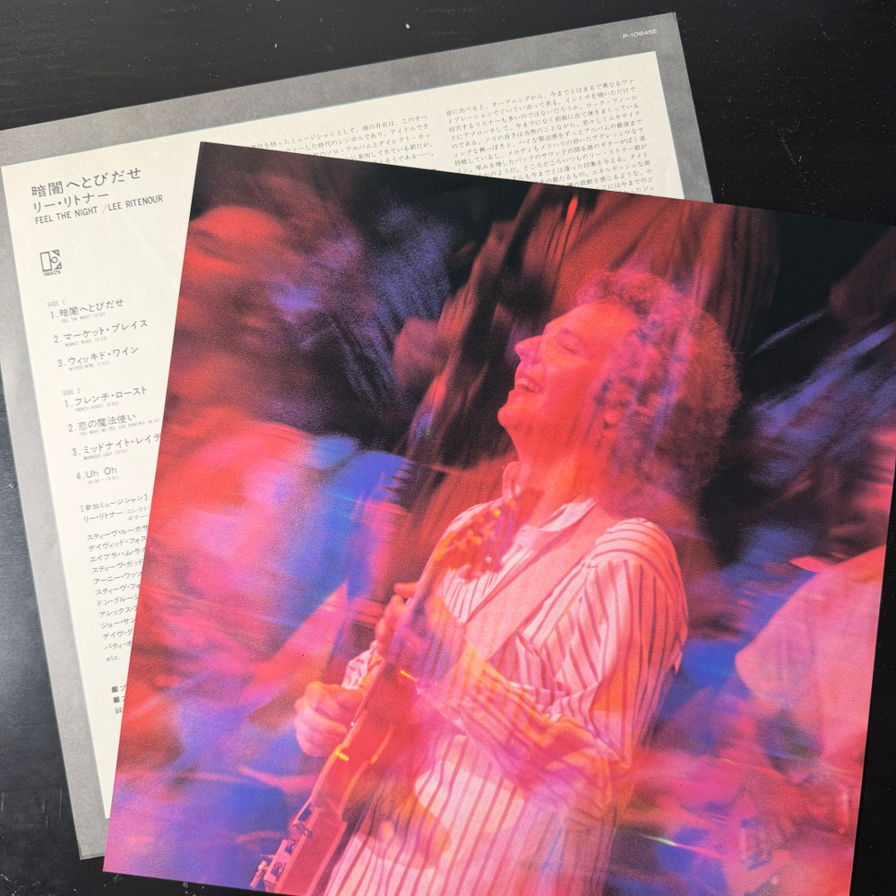 Виниловая пластинка Lee Ritenour ‎– Feel The Night LP